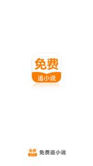 贝博app体育下载